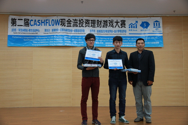 20131120-C-07