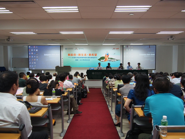 20130825-PF-06