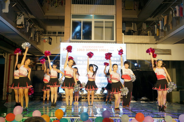 20130917-MO-07