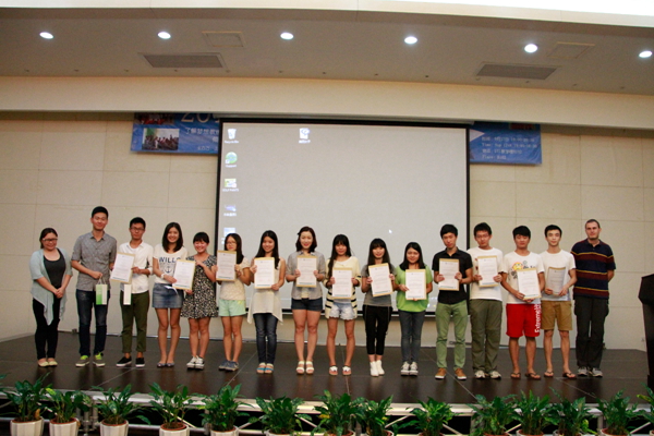 20130926-WP-11