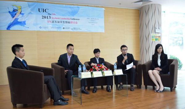 20130430yantao2