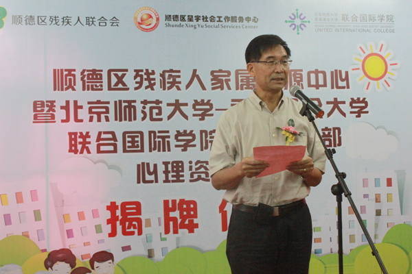 20130830-AS-03