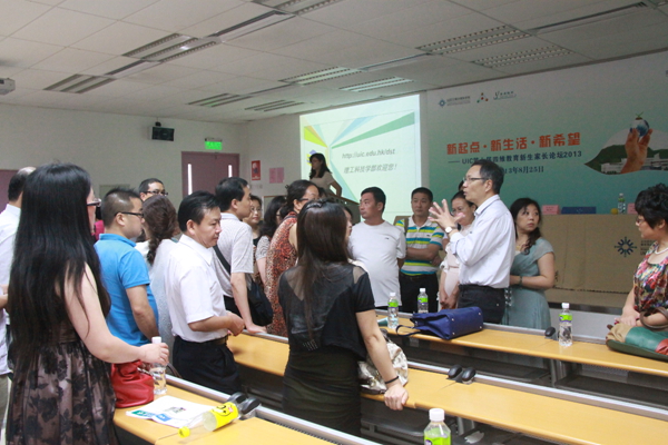 20130825-PF-15