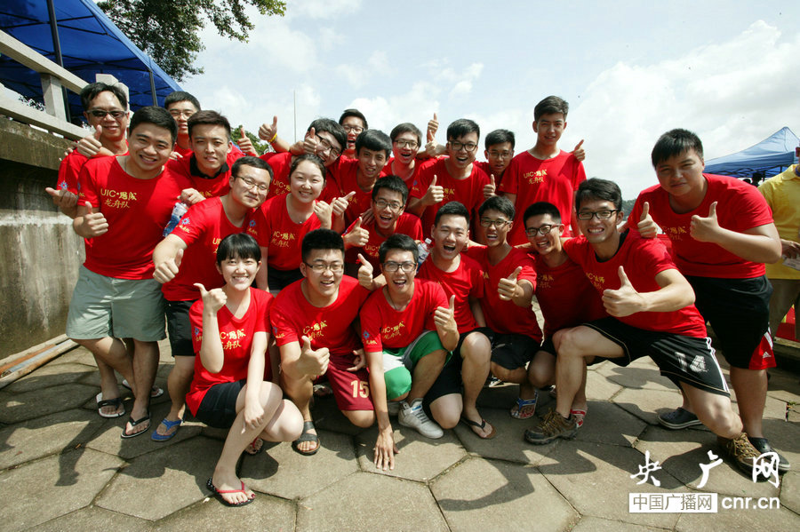 longzhou1