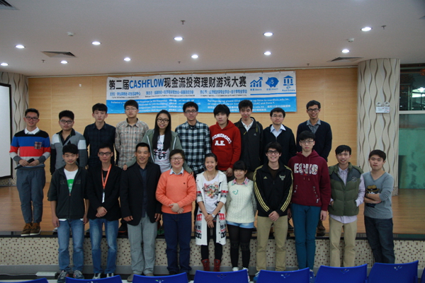 20131120-C-09