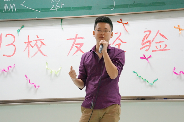 20131024-PHW-01