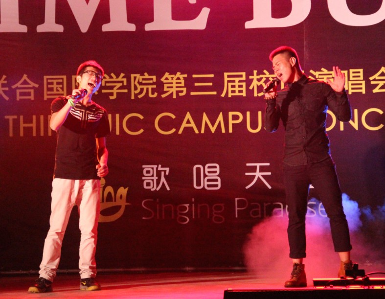 yanchanghui6