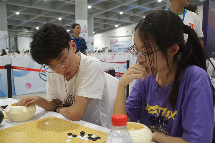 weiqi 6