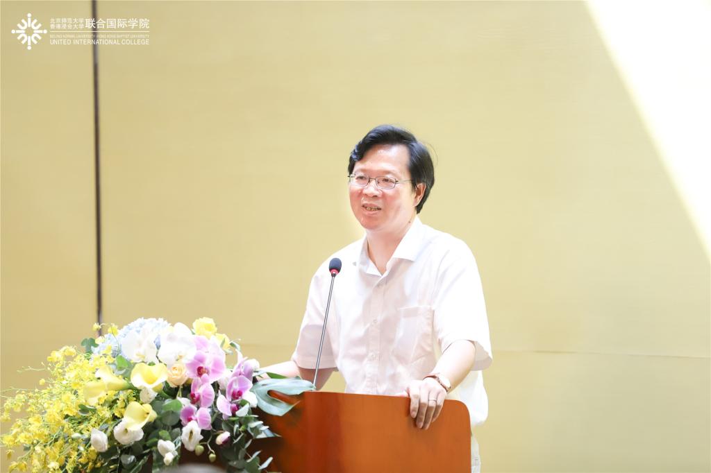 宁波诺丁汉大学副九州体育app下载沈伟其教授
