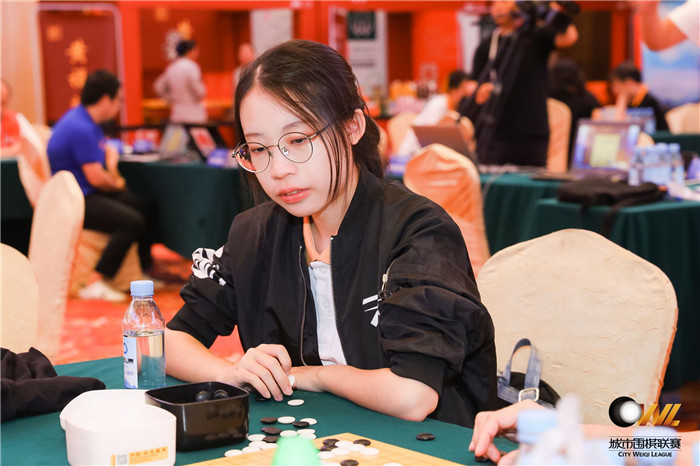 weiqi 2