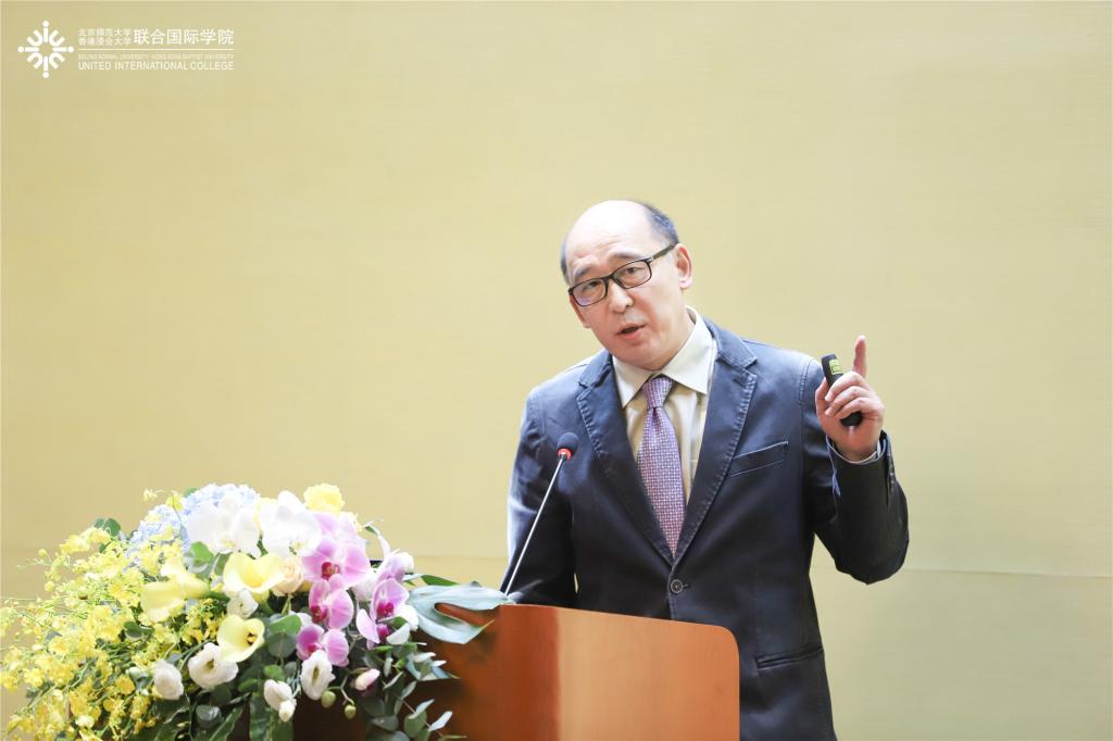 上海纽约大学副九州体育app下载丁树哲教授