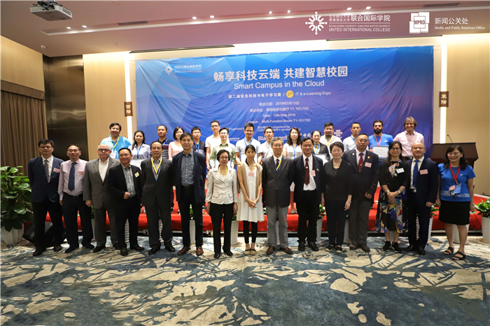 ITzhanlan2019051306