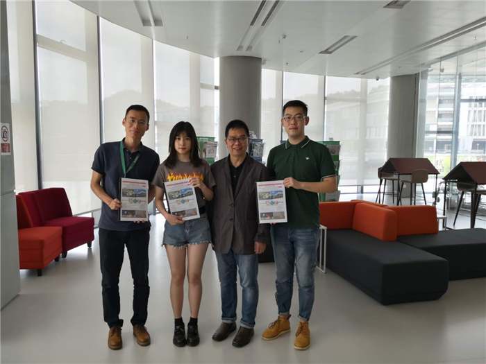 ITzhanlan2019051322