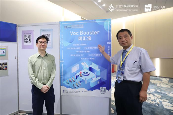 ITzhanlan2019051316
