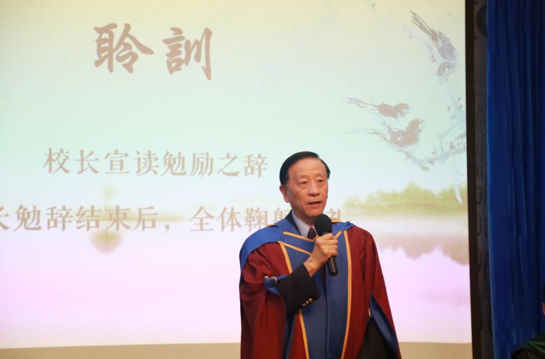 九州体育app下载吴清辉教授寄语同学们早日成为栋梁之才