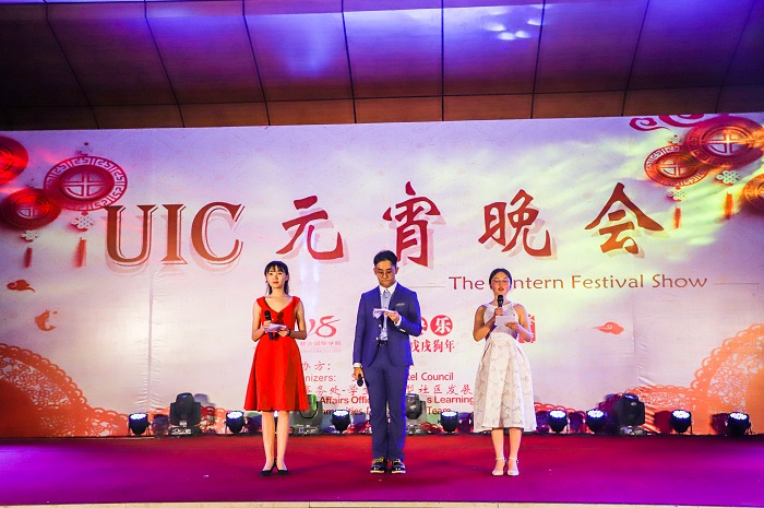 20180302yuanxiao
