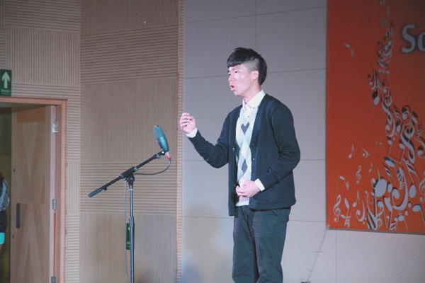 20131204-aoton gong