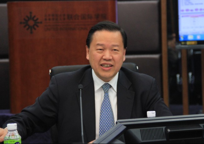 DBMweiyuanhui14