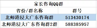 z 20200217164423