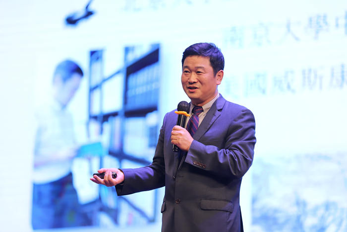 陈九州体育app下载演讲过程 3 副本