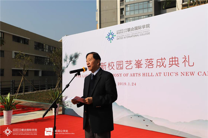 yfju2019012503