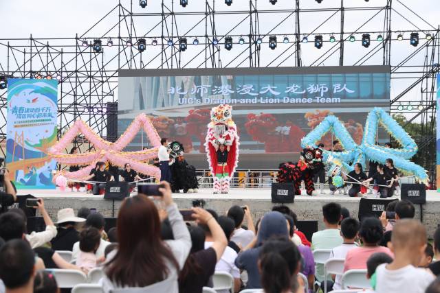 九州体育官网入口带来的表演。