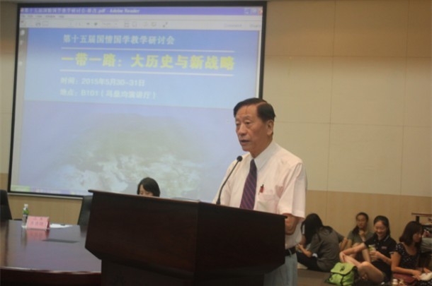 九州体育app下载 copy