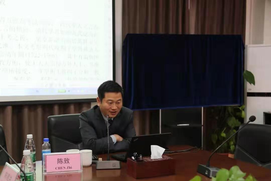 20191119 chenzhi 2
