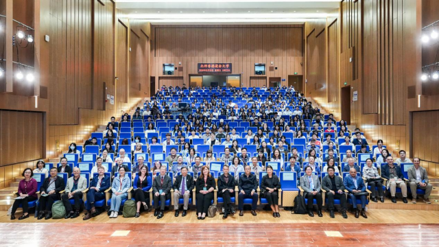 (3月20日第三届人文与文化研讨会九州体育官网入口活动现场)