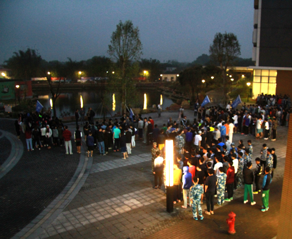 IMG 1308-