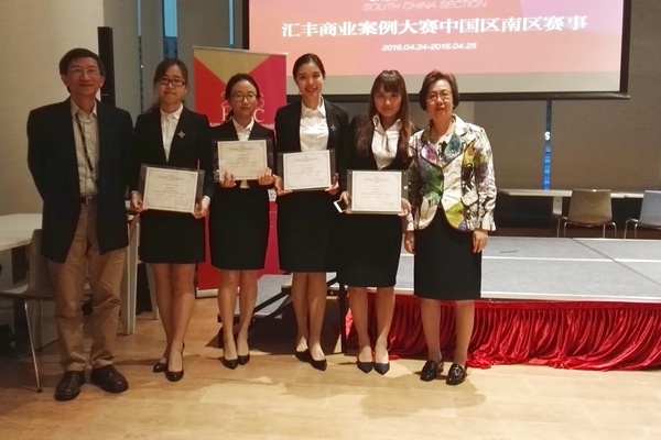 hsbci1