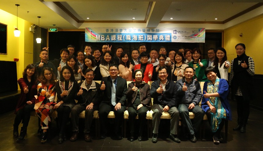 MBA13