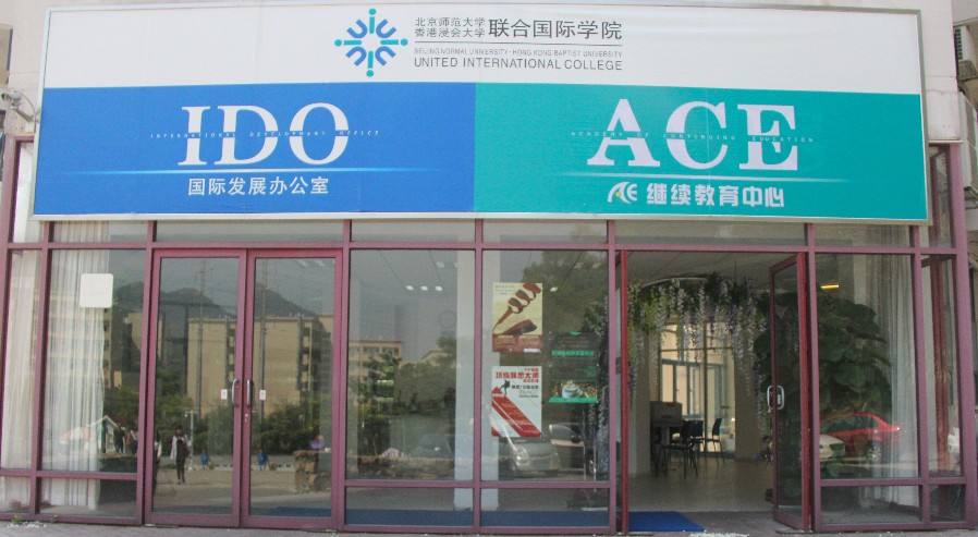 ace1