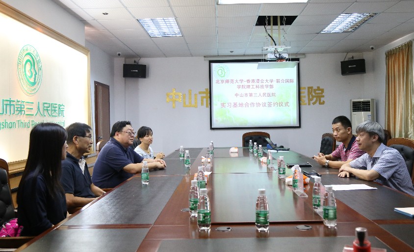 xinli1