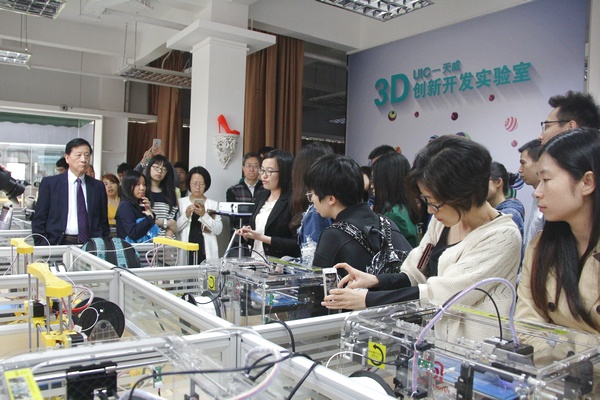 3Dshiyanshi5