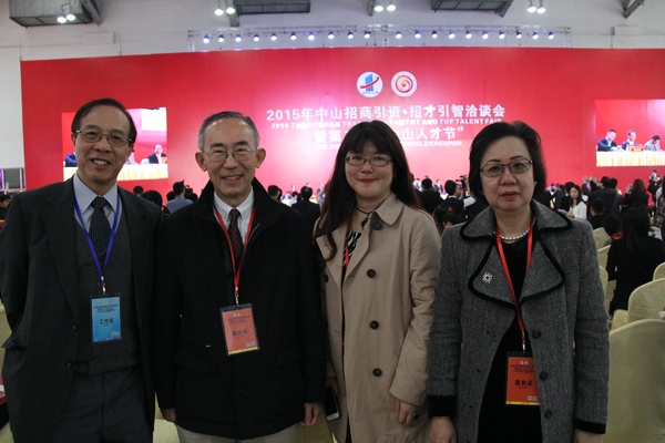 zhongshan005