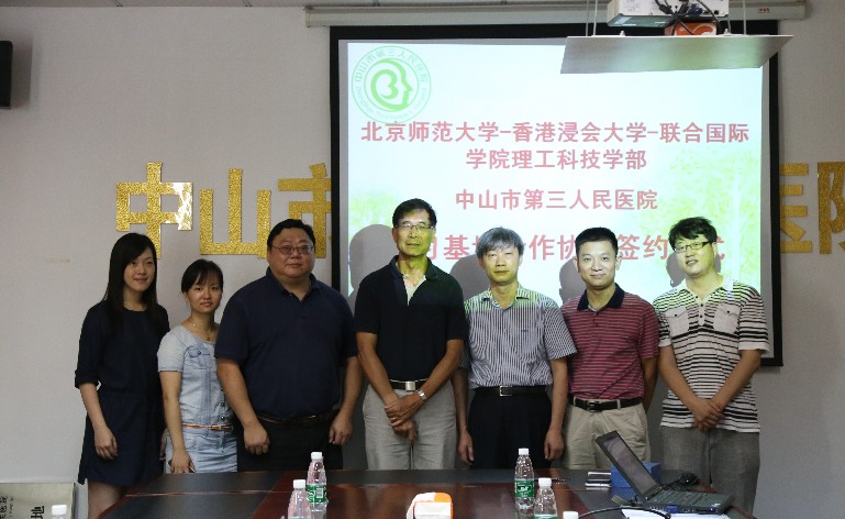 xinli2