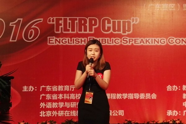 FLTRPcup2 copy
