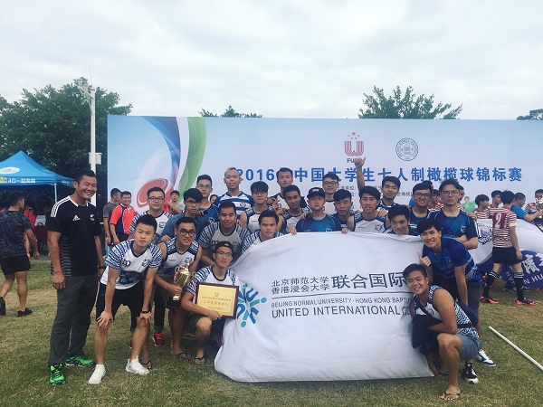 2016-PEC-Rugby-01