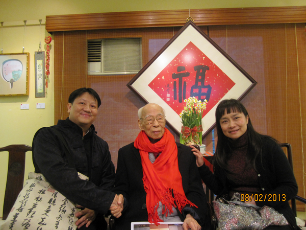 20130226FRL