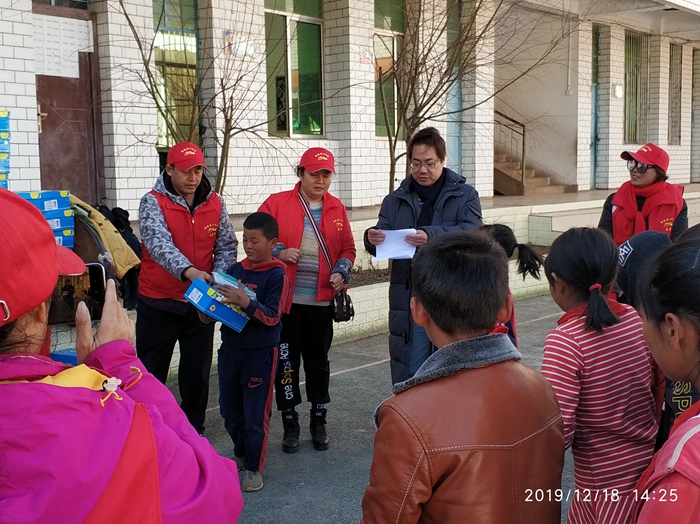 2019yihaiyixie