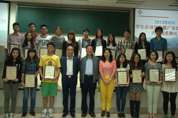 20130424-DY-05