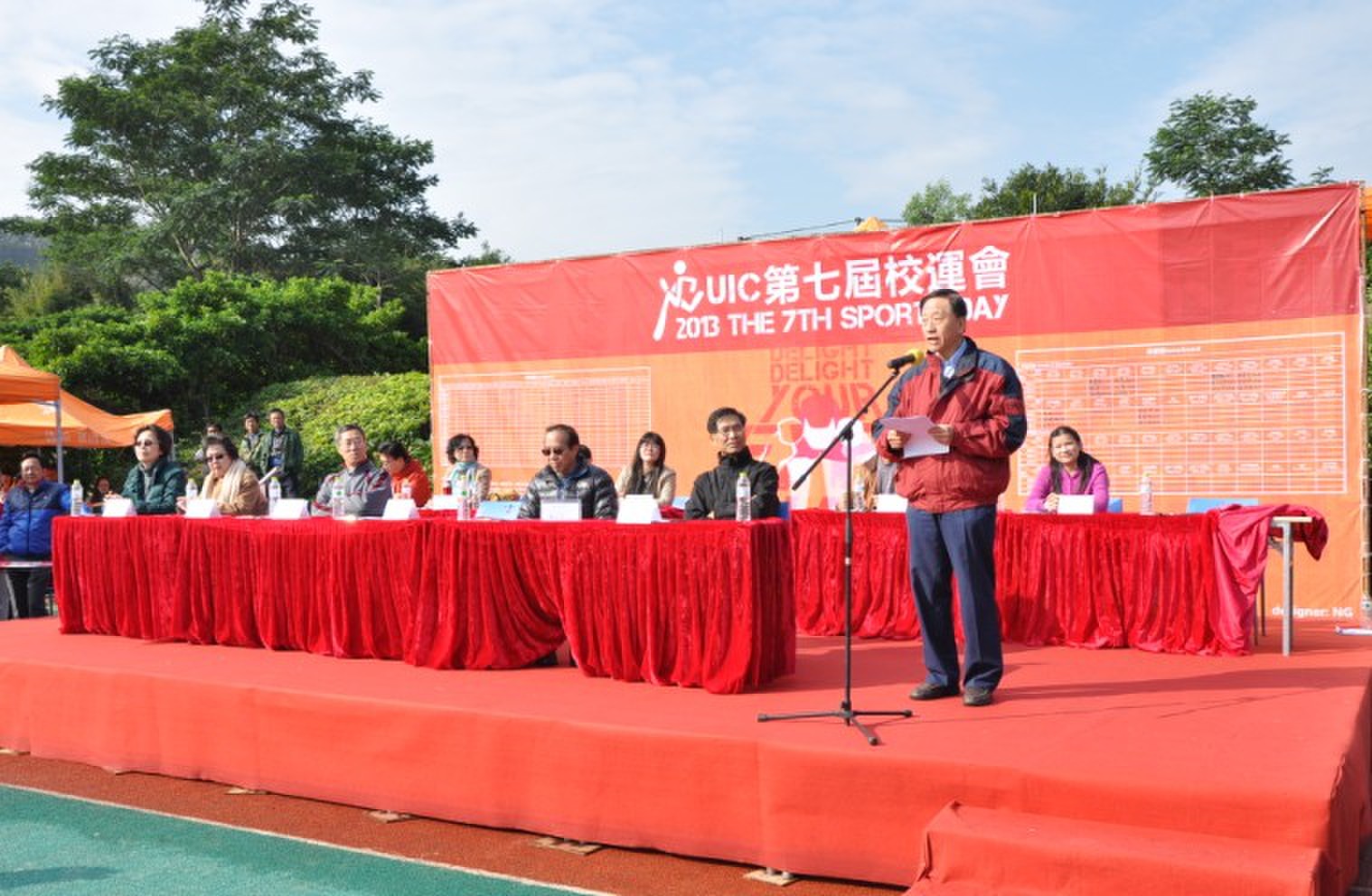 sportday8