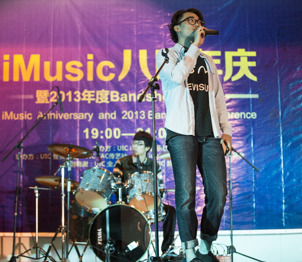 20131118-I-01