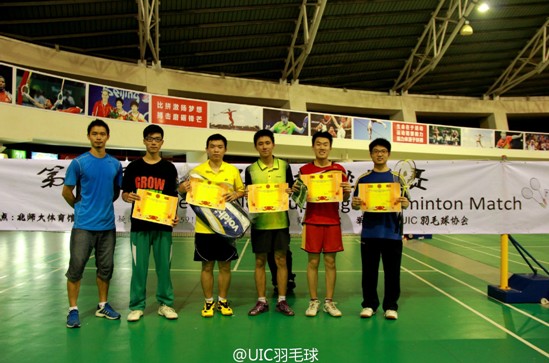yumaoqiu4