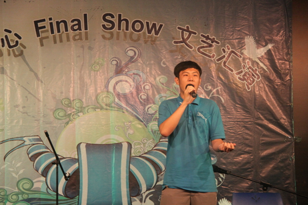 20130515-FS-03