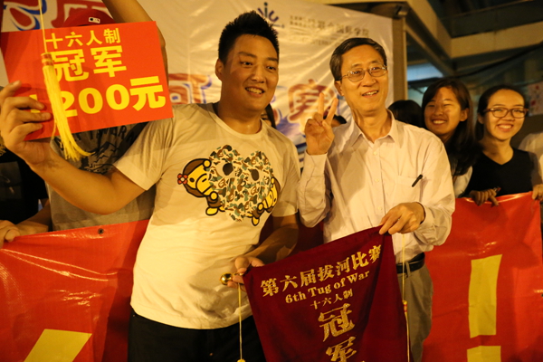 20131030-BH-06