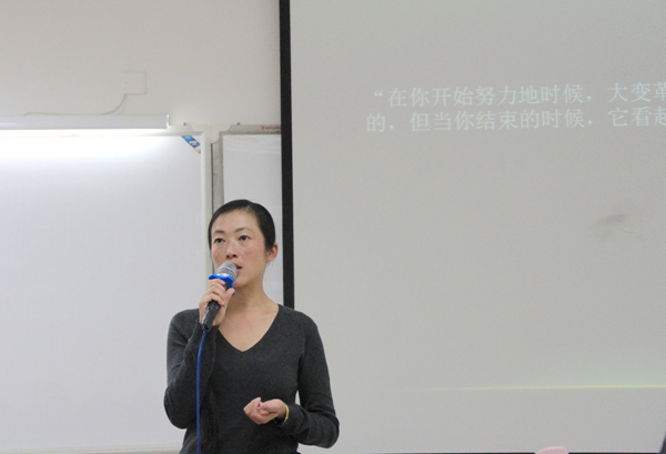 20131204-E-02
