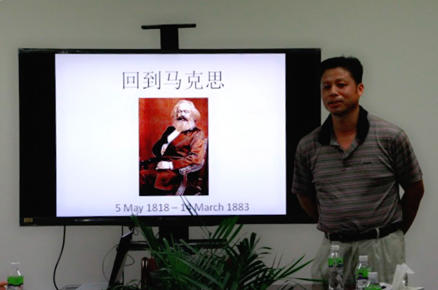 danghui1