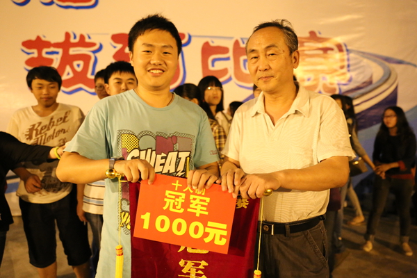 20131030-BH-09